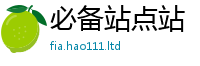 7777788888管家婆老家凤凰加2025年免费资料大全最新版本